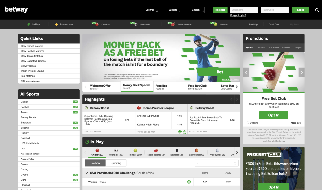 BetWay - XRP Betting Sites